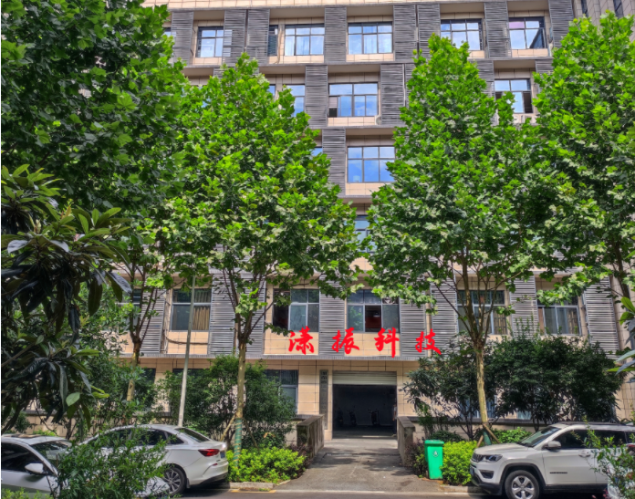 2019年6月，集生產(chǎn)和辦公為一體的興工園區(qū)辦公樓投入使用